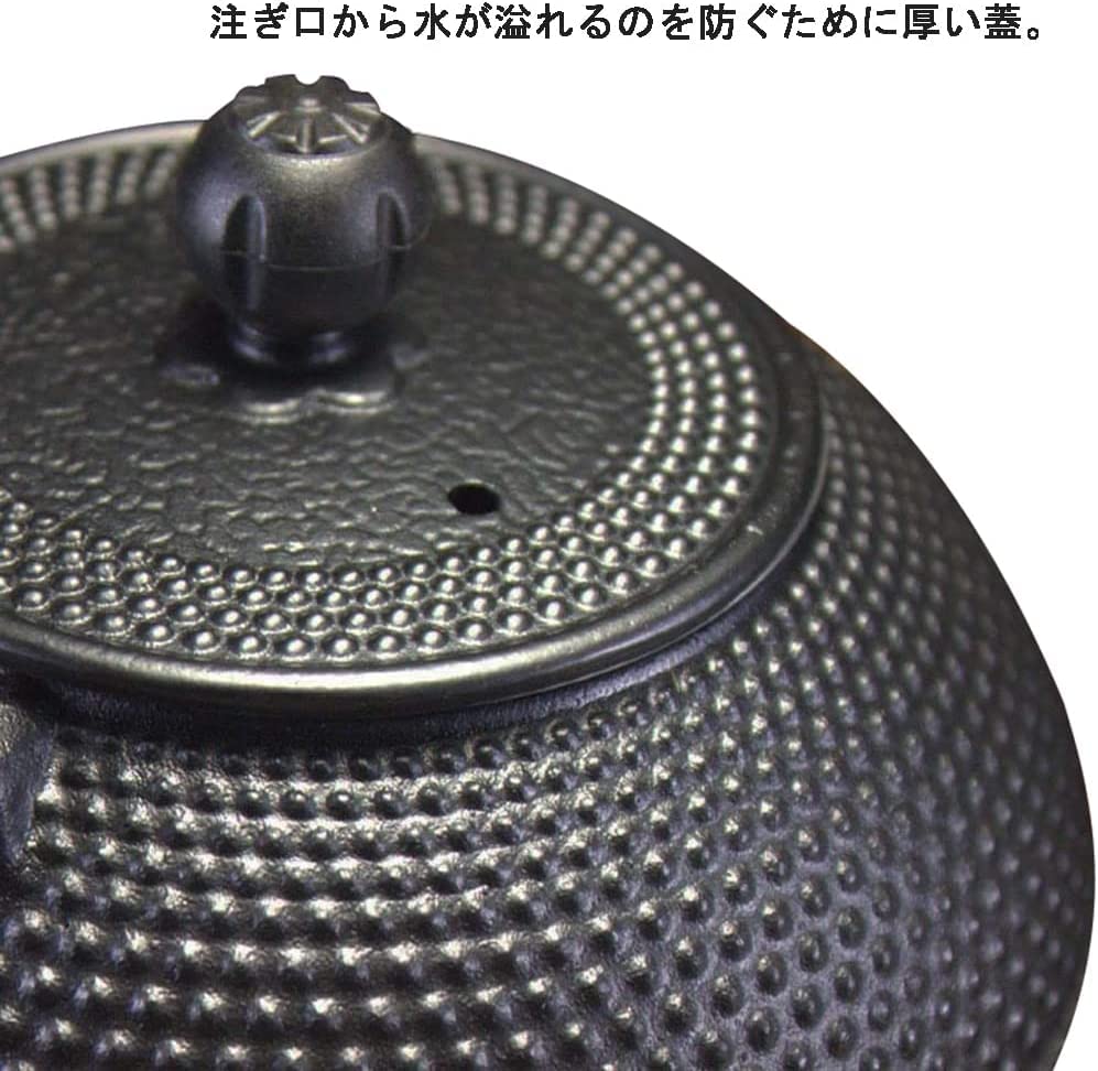 Amazon｜鉄瓶 急須 鉄びん 3L 大容量 鉄びん 茶こし付 南部鉄器 IH対応